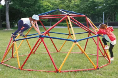 Moon Climber.webp