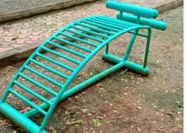 Sit up.webp