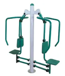 Chest press 2.webp